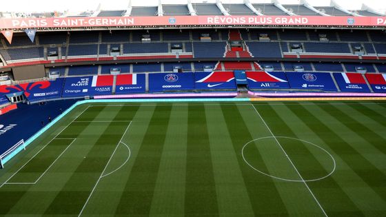 La ville d’Aulnay-sous-Bois s’est proposée pour accueillir le potentiel nouveau stade du PSG
